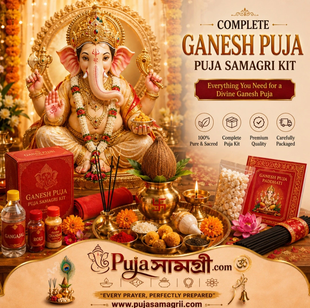 Ganesh Puja Kit | Complete Ganesh Puja Samagri Online