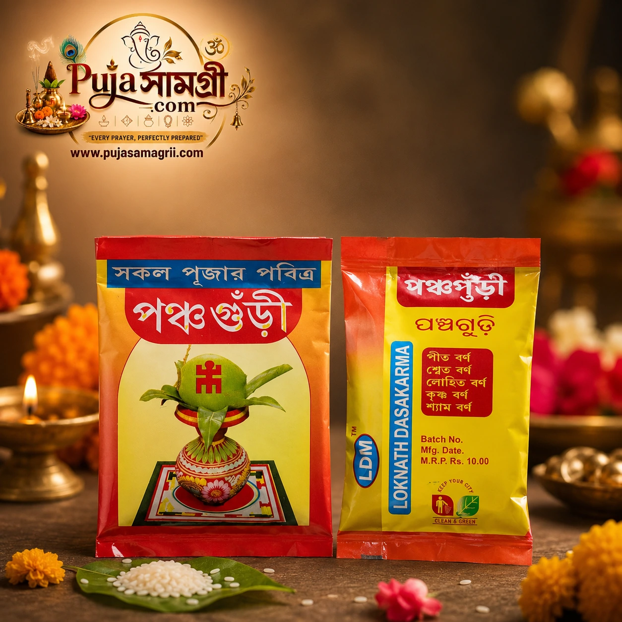 Pancha Guri – Pure Puja Samagri Online | PujaSamagrii