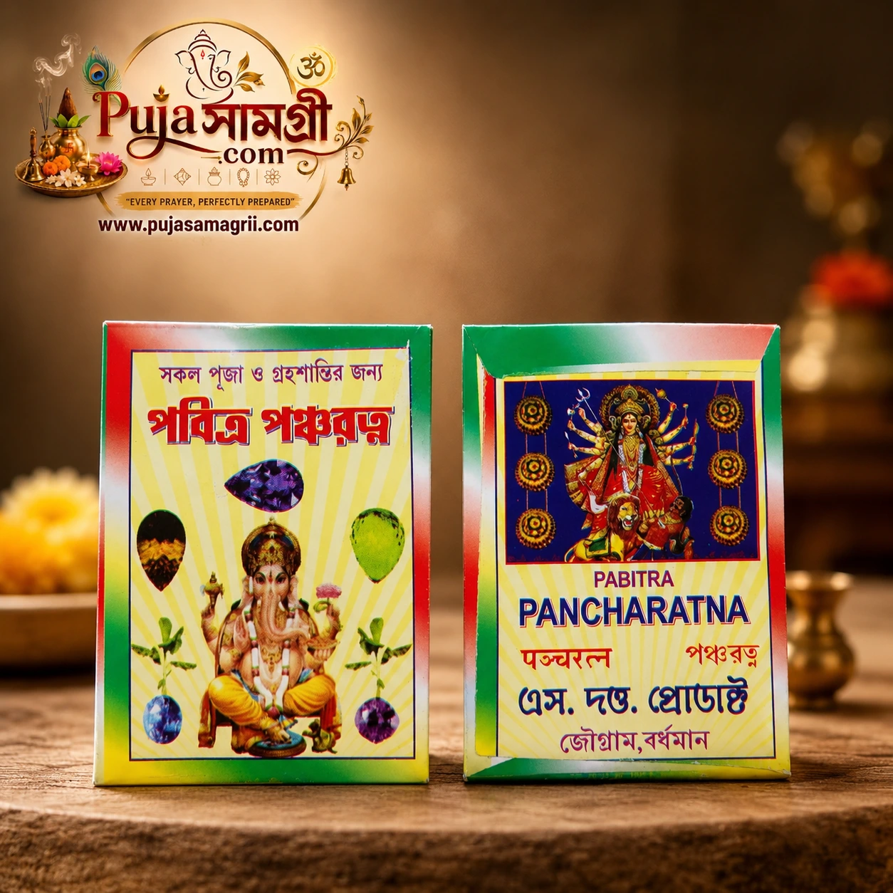 Pancha Ratna for Puja Online | Premium Panch Ratna Puja Item